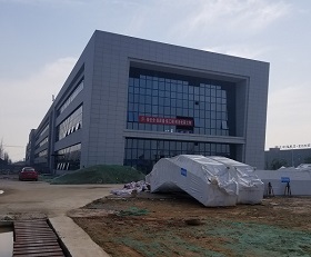 長沙市中聯(lián)重科麓谷第二工業(yè)園中心消防噴淋、排煙系統(tǒng)和自動火災(zāi)報警聯(lián)動控制系統(tǒng)工程